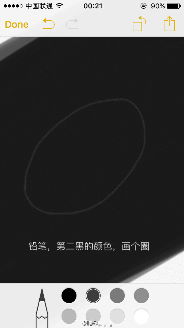 分享来自喜欢用Iphone备忘录画画的膽紀喂的水滴绘画教程，堪称膝盖收割者，逼真的水滴绘画，赶快掏出手机一起来画画。