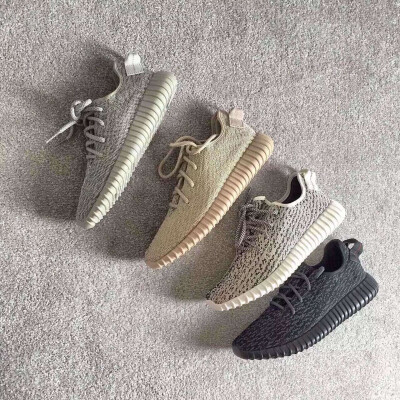 yeezy