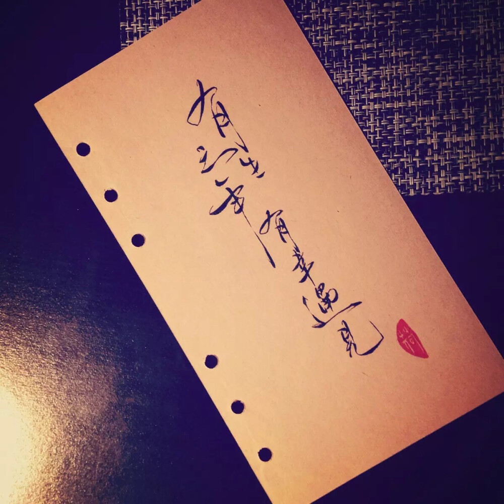 有生之年，有幸遇见，即使要说再见，依然心存感恩～东方小嘿嘿.carrie