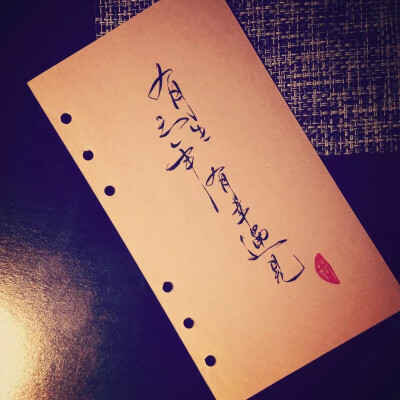 有生之年，有幸遇见，即使要说再见，依然心存感恩～东方小嘿嘿.carrie