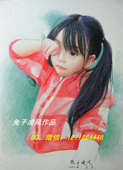 兔子凌风陶启全彩铅画作品