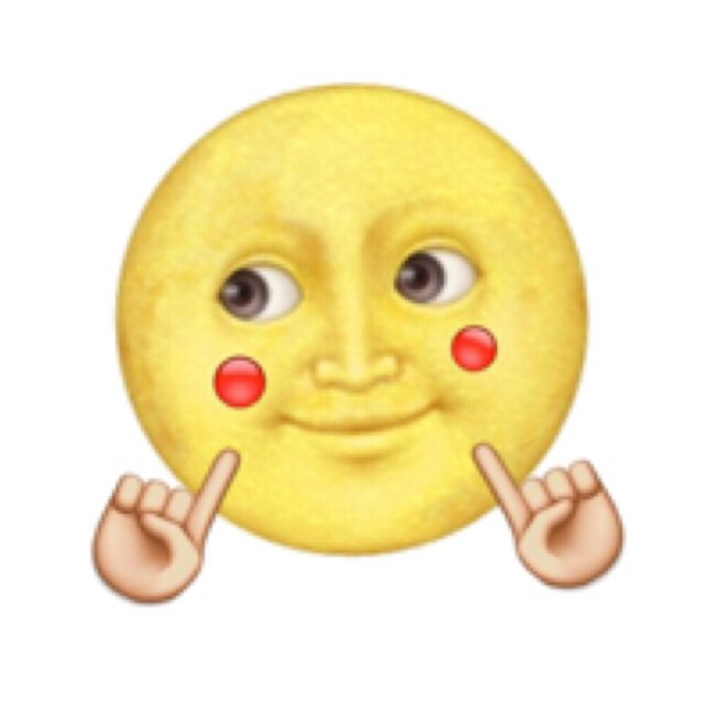 搞笑头像 监狱兔 侵权删 emoji