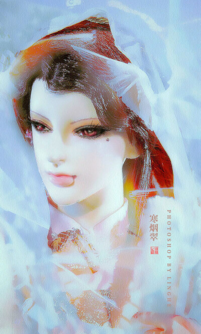 寒烟翠（手机版）