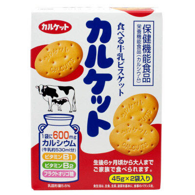 日本 依度 Calcuits维他命牛乳饼