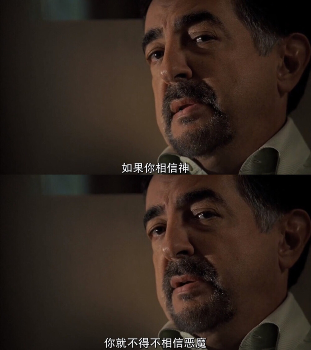 截图自美剧criminal minds#犯罪心理#S03E08