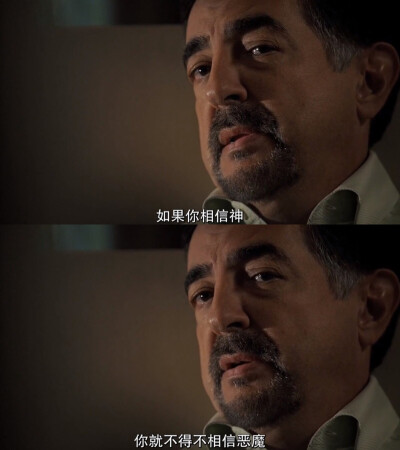 截图自美剧criminal minds#犯罪心理#S03E08