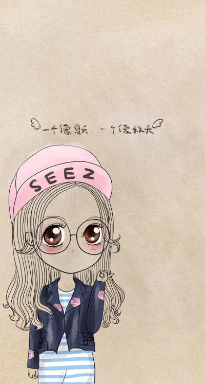 ·· 青涩不及当初 . 聚散不由你我··