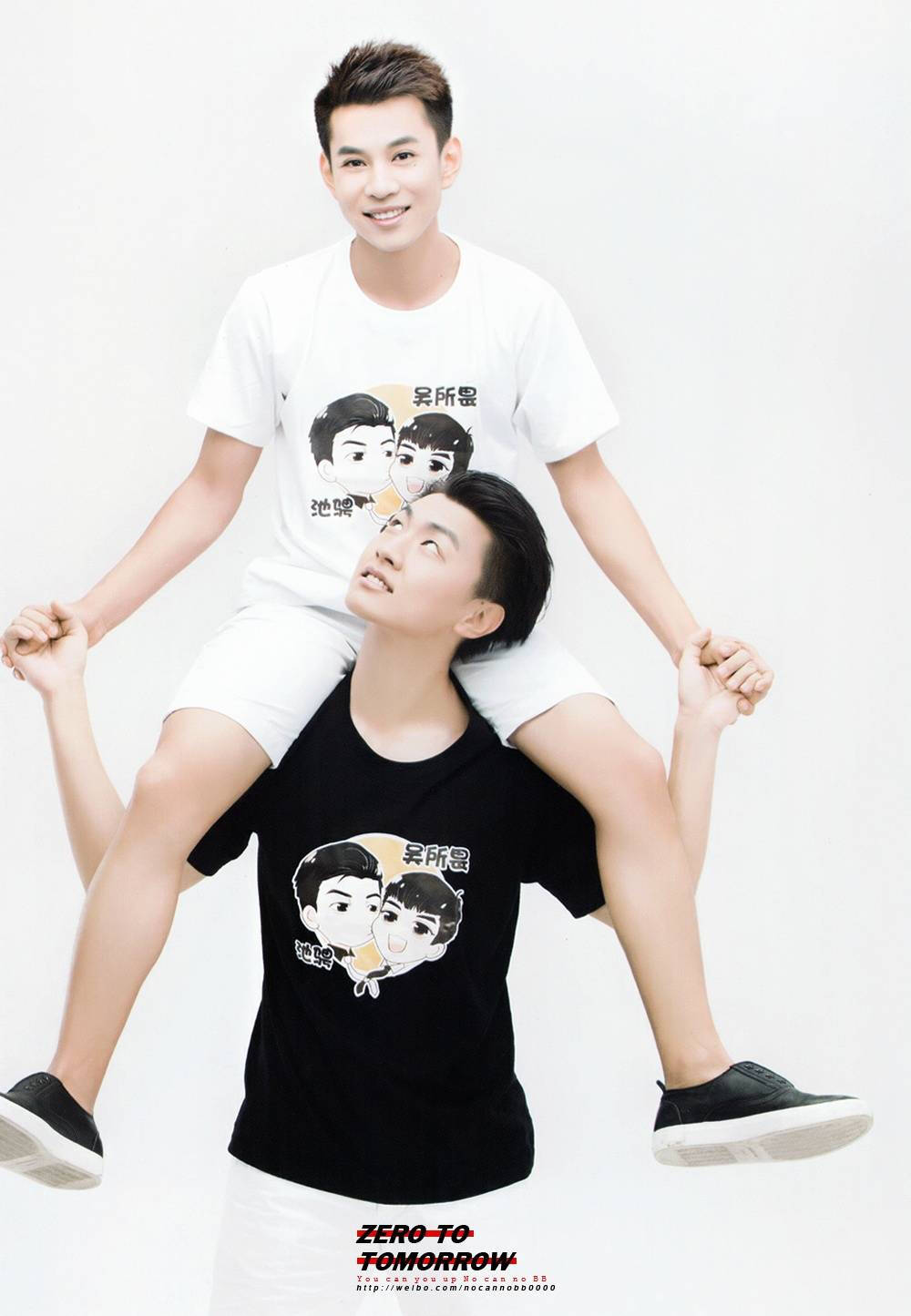 ＃逆袭之爱上情敌＃ 青宇夫夫