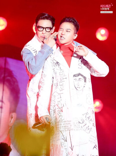 TG，你的情深骗不了人，二人世界(๑• . •๑)