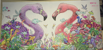 幻兽之国——火烈鸟，完成于2016.3.9