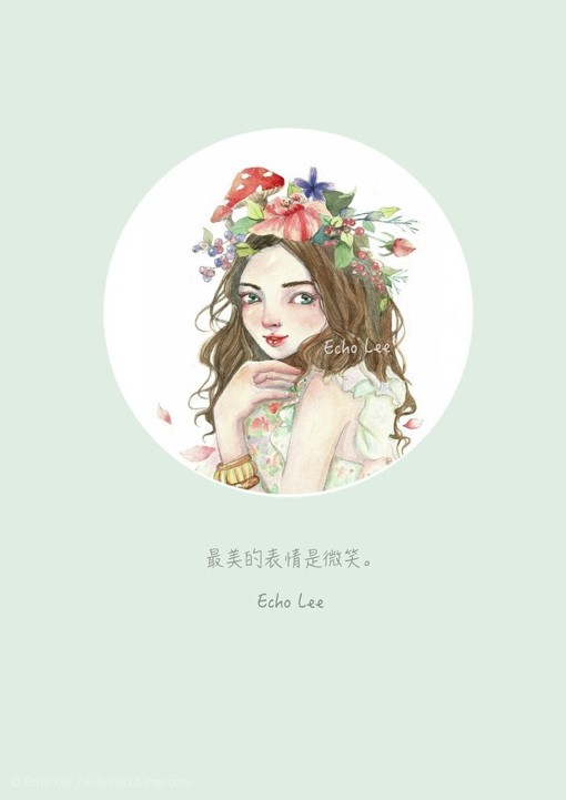 插画师Echo LEE