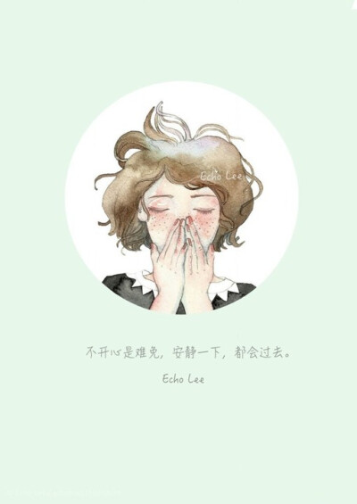 插画师Echo LEE