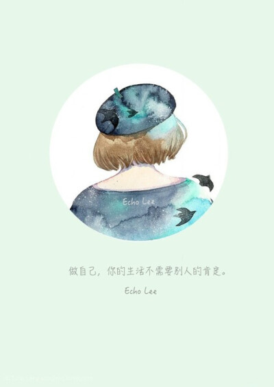 插画师Echo LEE