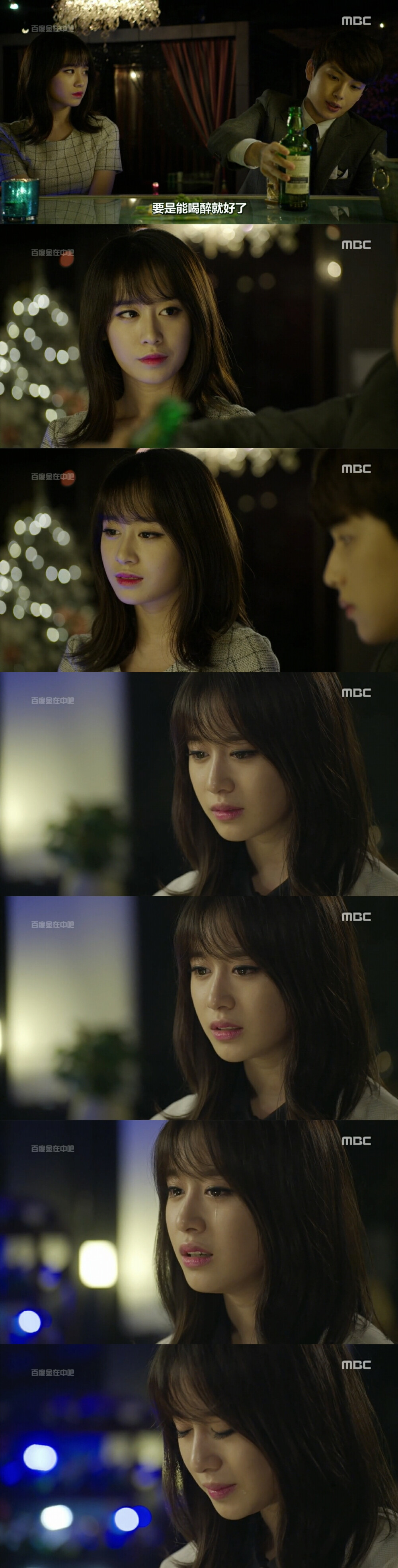 《Triangle》朴智妍图集