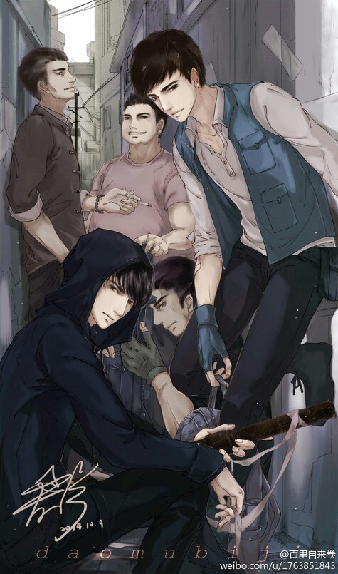 盗墓笔记画师:百里自来卷BY:失控的疯子。