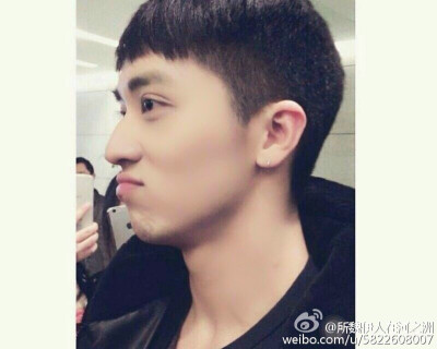 许你魏来，风雨同洲（微博搬图，来源见水印，不妥删|(￣3￣)|