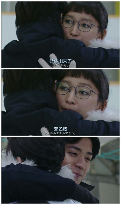 约会恋爱究竟是什么