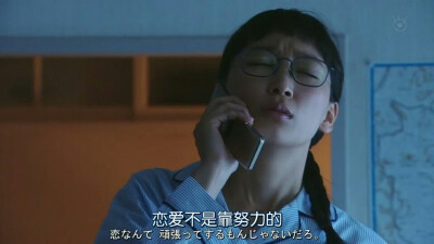 约会恋爱究竟是什么