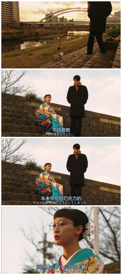 约会恋爱究竟是什么