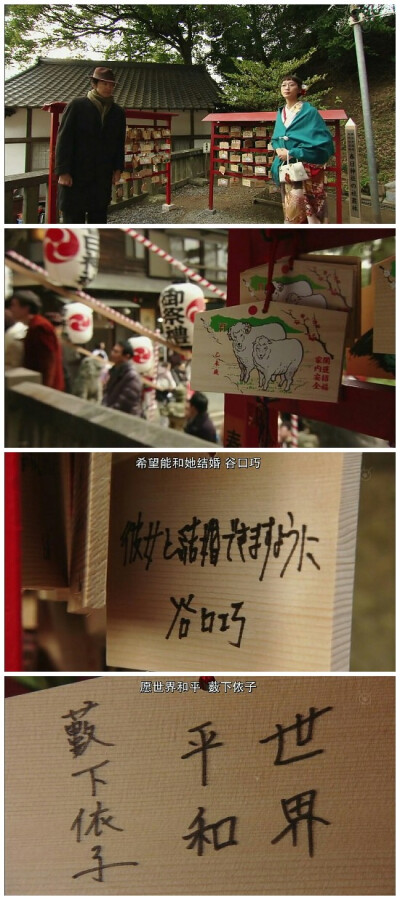 约会恋爱究竟是什么