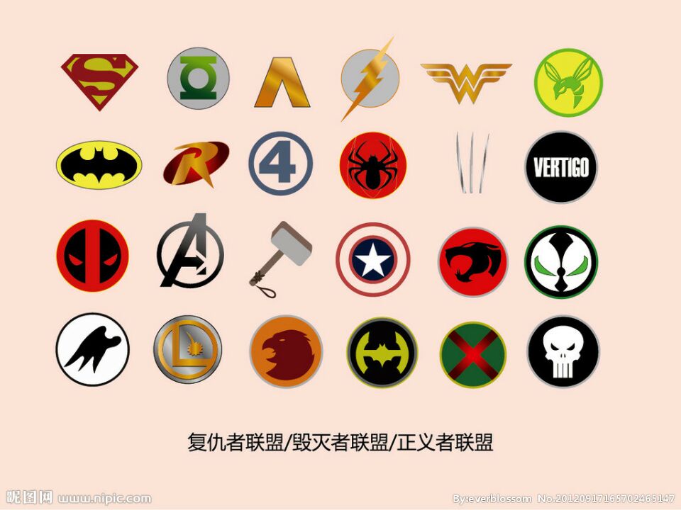 
复仇者联盟
Marvel's The Avengers
毁灭者联盟
Destroyer Alliance
正义联盟
Justice League