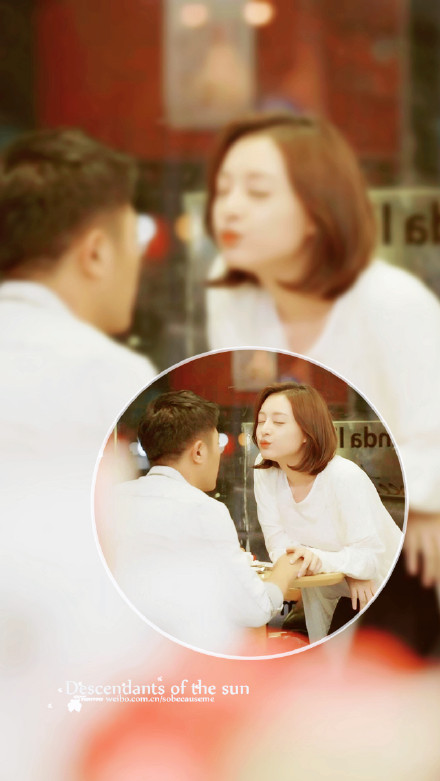 太阳的后裔 晋久-金智媛