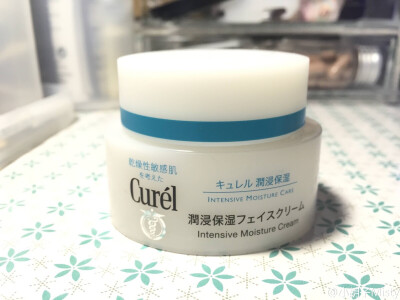 珂润 CUREL 浸润保湿面霜 【已入手】