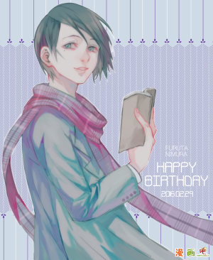 中文名：旧多二福，外文名：Furuta Nimura，其他名称：宗太，登场作品：《东京食尸鬼：re》，生日：2月28日
木嶋班一等搜查官。
白日庭出身，现为V组织成员。“小丑”组织成员，真实身份是“小丑”组织的宗太。剧情重要解密人物之一。
暂时是佐佐木琲世准特等搜查官（金木研）的的随从，刻意隐藏实力，真实实力未知。外表人畜无害，其实内心扭曲。#东京喰种东京食尸鬼