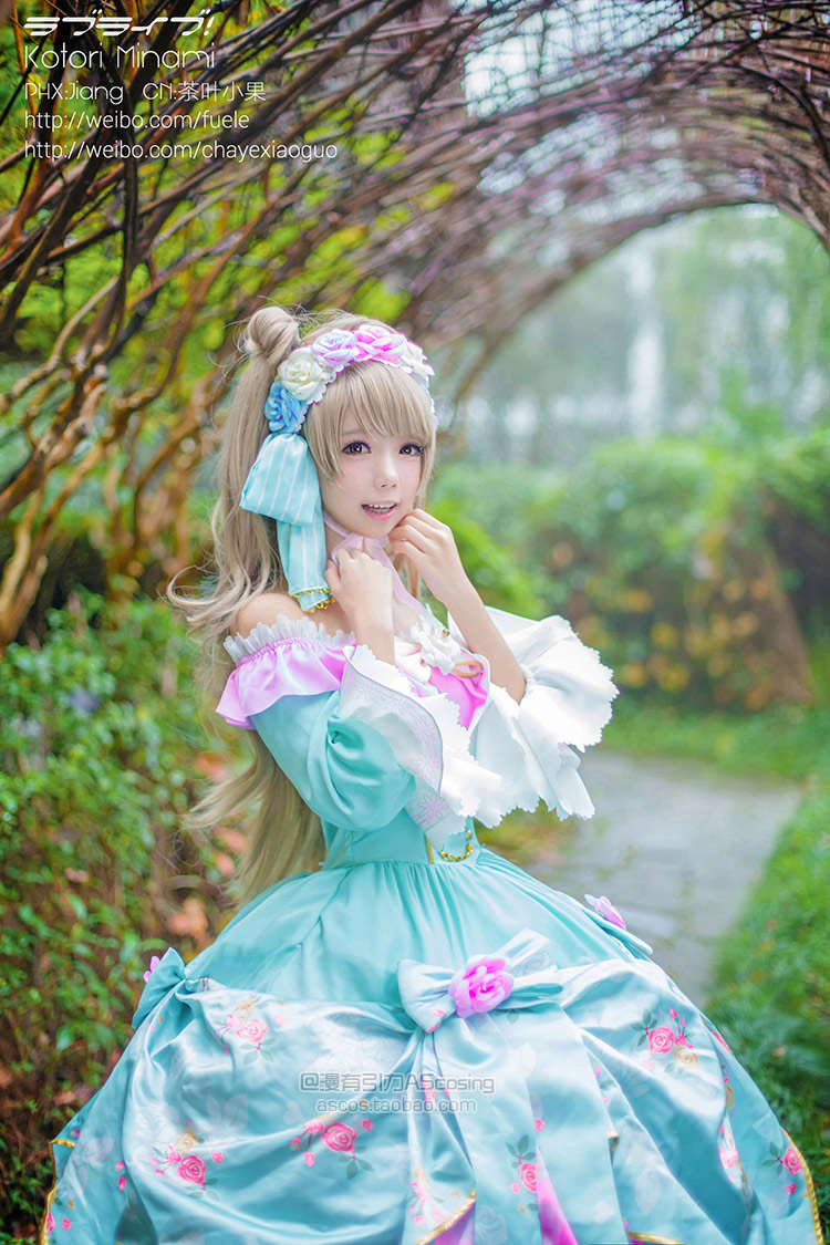 【美萌】lovelive 觉醒舞会卡 绘里妮可海未小鸟凛 cosplay 女装