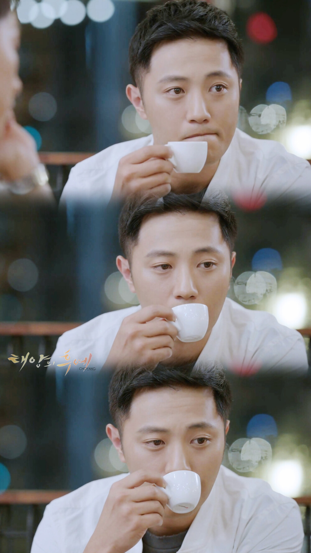 太阳的后裔 晋久