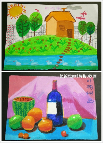 儿童画，油画棒画