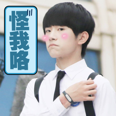 宝宝心里苦，但宝宝不说