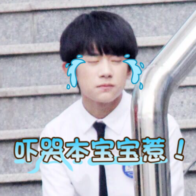 宝宝不哭，姐姐买糖……