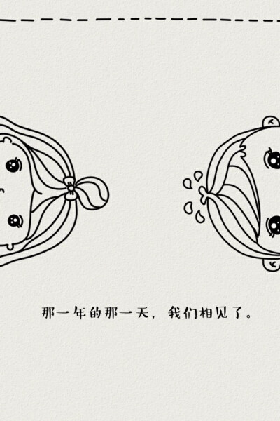 ～（图自网络、手机电脑里的图片太多太多鸟、整理一下发到这里清理下内存～）