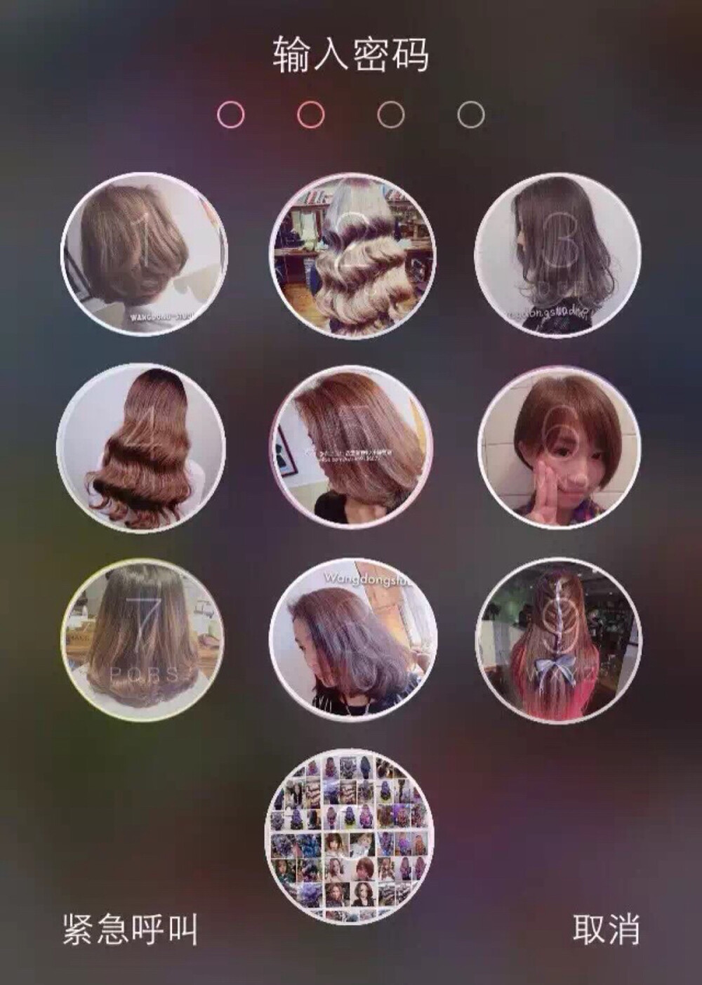 长 中 短发不同长度不同风格 发型可以按键选择