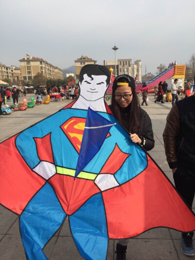 superman~donot judge me