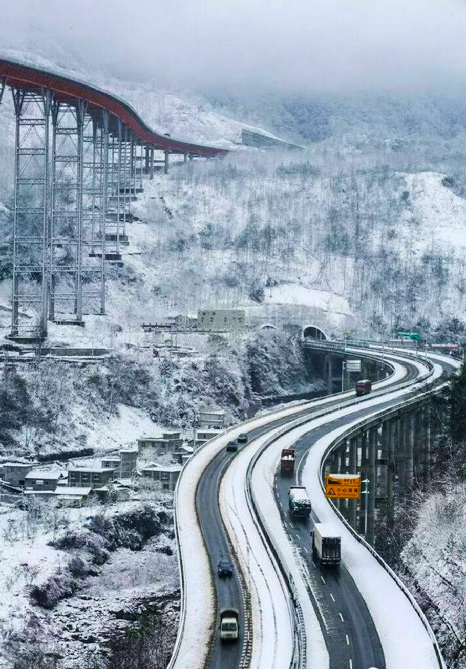 [组图] 雅西高速雪海里 玉宇琼楼天宫中(18P)