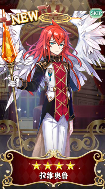 #梅露可物语#侵删致歉