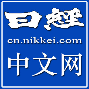 在日本买房需要知道的几个问题