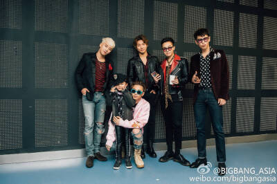 bigbang