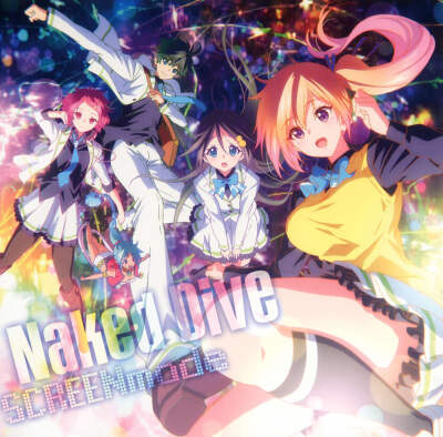 ♪ 无彩限的怪灵世界 -無彩限のファントム・ワールド ☆动漫歌曲专辑封面图片欣赏