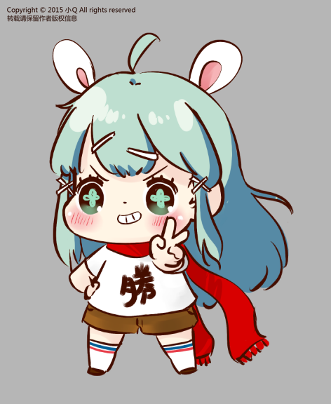 小Q来啦~