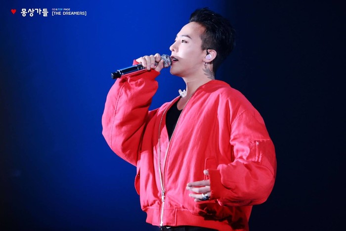 【GD】#权志龙##Gdragon#
160305 BIGBANG WORLD TOUR MADE FINAL IN SEOUL 高清图[玫瑰] cr：logo