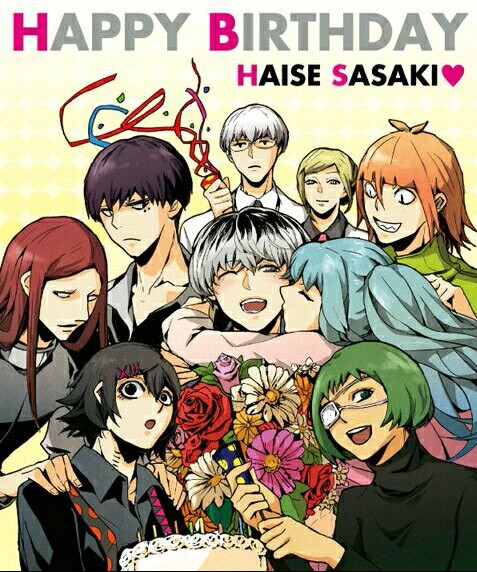 金木小队不知吟士瓜江久生米林才子六月透#东京喰种东京食尸鬼有马贵将真户晓鈴屋什造