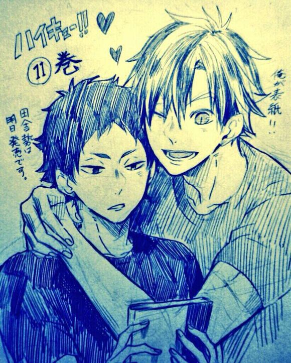 排球少年11卷发表庆祝木兔前辈更帅了赤苇