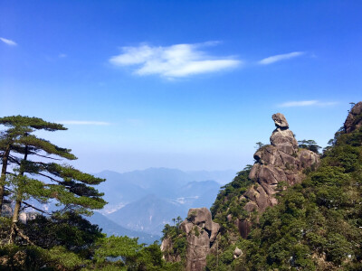 三清山