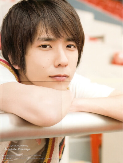 nino