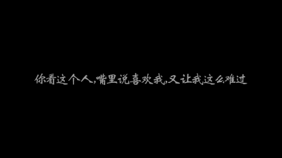 南康白起“我等你到三十五岁”