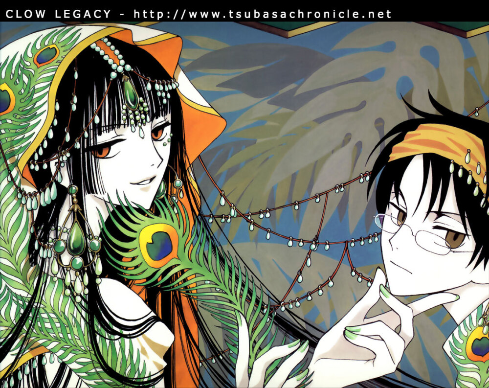 XxxHolic