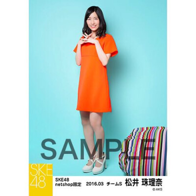 SKE48 2016年3月度 net shop限定個別生写真「レトロガーリー」5枚セット 松井珠理奈